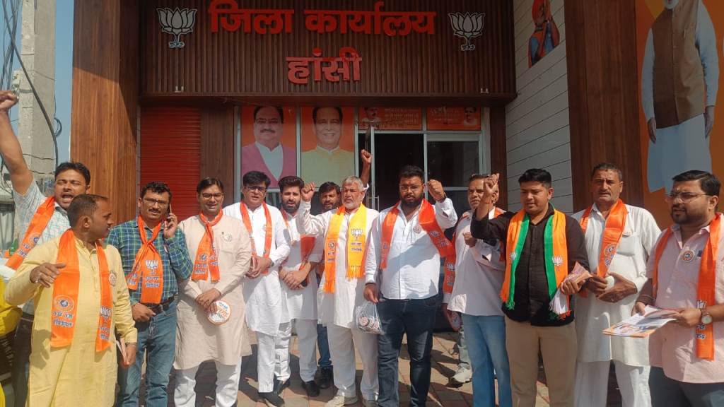 BJP Hansi conducted doortodoor campaigning under the Atmanirbhar Bharat Sankalp Abhiyan